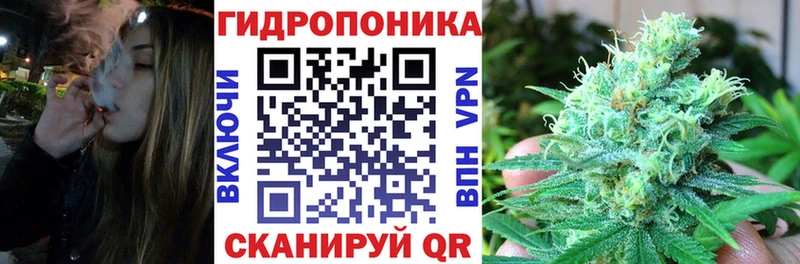Метадон Южноуральск