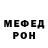 МЕТАДОН мёд TV programm