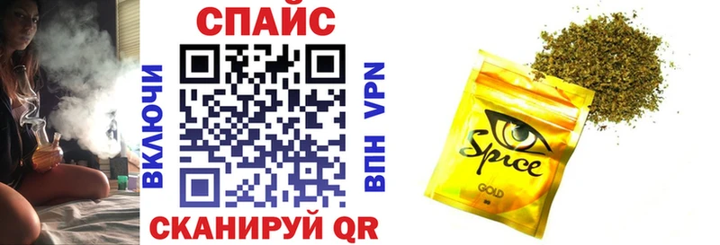 хочу   omg маркетплейс  Бутират оксана  Южноуральск 