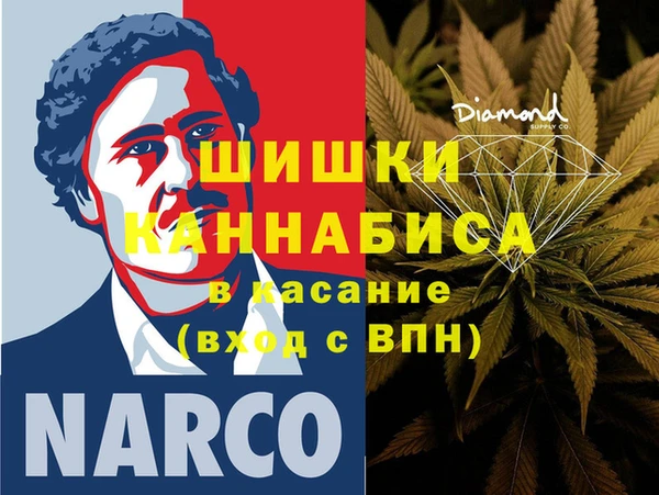 MDMA Premium VHQ Магадан