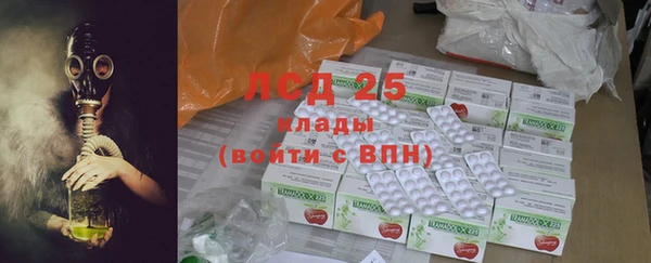 jwh Майский