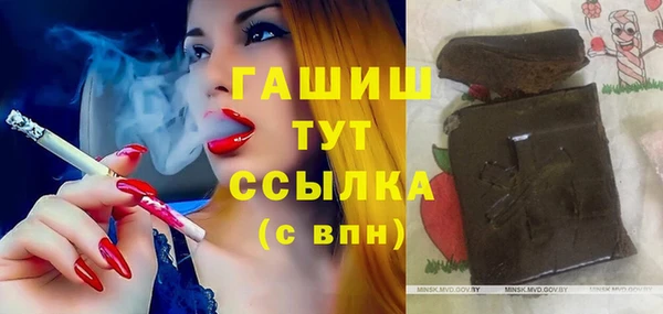 jwh Сосновый Бор