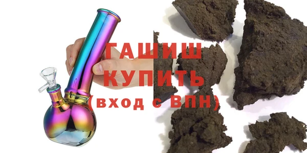 марки lsd Медвежьегорск
