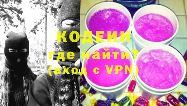марки lsd Медвежьегорск