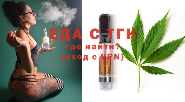 марки lsd Медвежьегорск