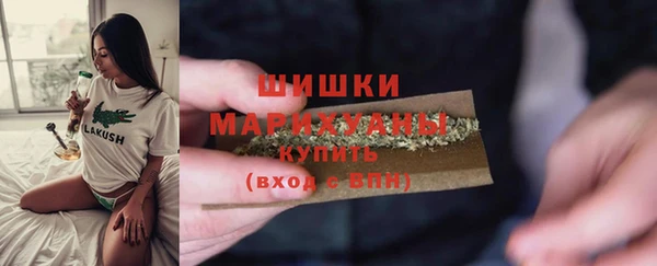 марки lsd Медвежьегорск