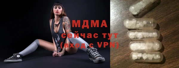 jwh Сосновый Бор