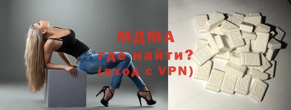 jwh Майский