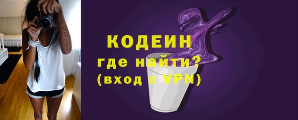 jwh Майский