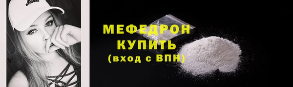 героин Сосновка
