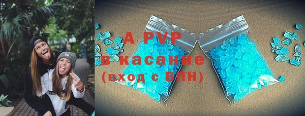 марихуана Мегион