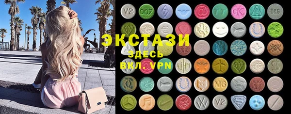 jwh Майский