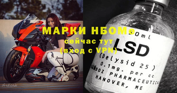 jwh Майский