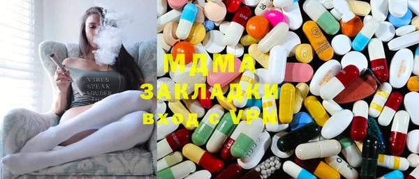 jwh Майский