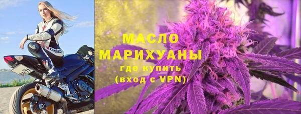 jwh Майский