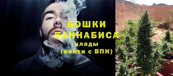 марихуана Мегион