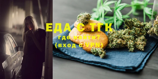 героин Сосновка
