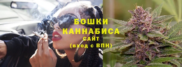 MDMA Premium VHQ Магадан