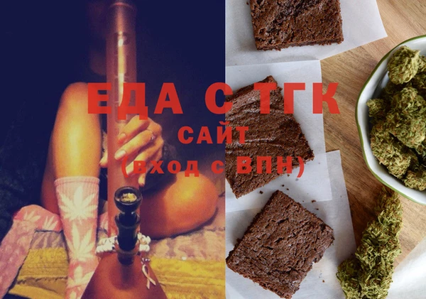 jwh Майский
